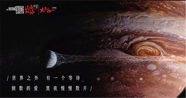开发商不协助办理不动产证办理
